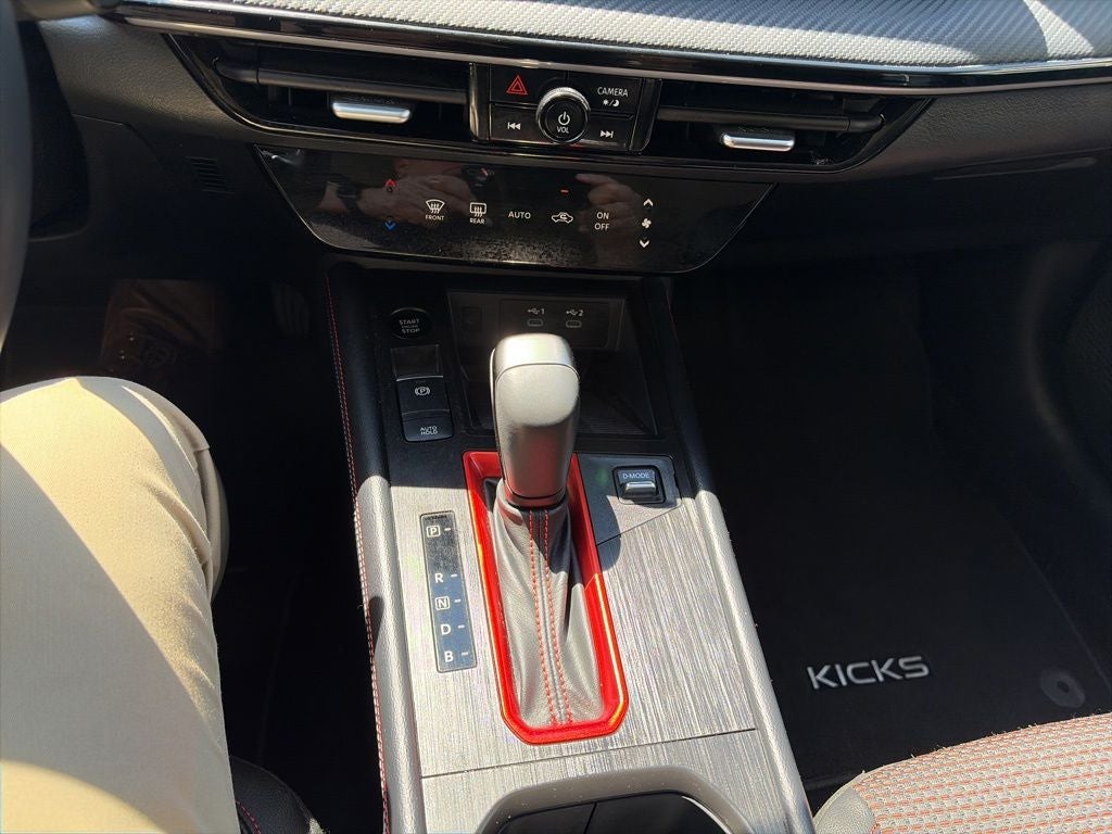 2025 Nissan Kicks SR