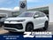 2026 Volkswagen Tiguan 2.0T SEL R-Line